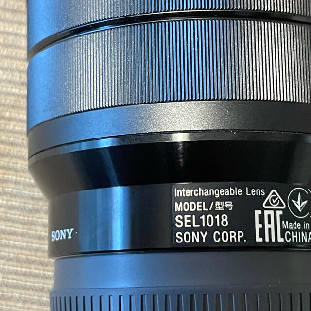 SONY E mm F4 OSS SEL 広角レンズ 大切な人へのギフト探し