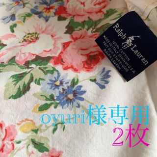 Ralph Lauren - RALPH LAUREN ラルフローレン 花柄 枕カバー 2枚の通販