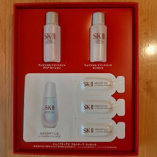 エスケーツー(SK-II)のSK-Ⅱ PITERA クリアローション・エッセンス　サンプルセット(化粧水/ローション)