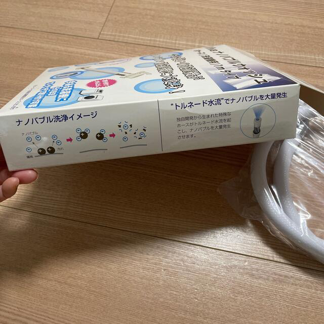 ぱ?る777様専用Viva ナノバブルウォッシュホース(洗濯機用)1