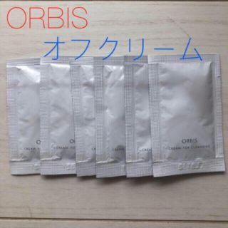 オルビス(ORBIS)のオルビス  オフクリーム クレンジング サンプル×6(クレンジング/メイク落とし)