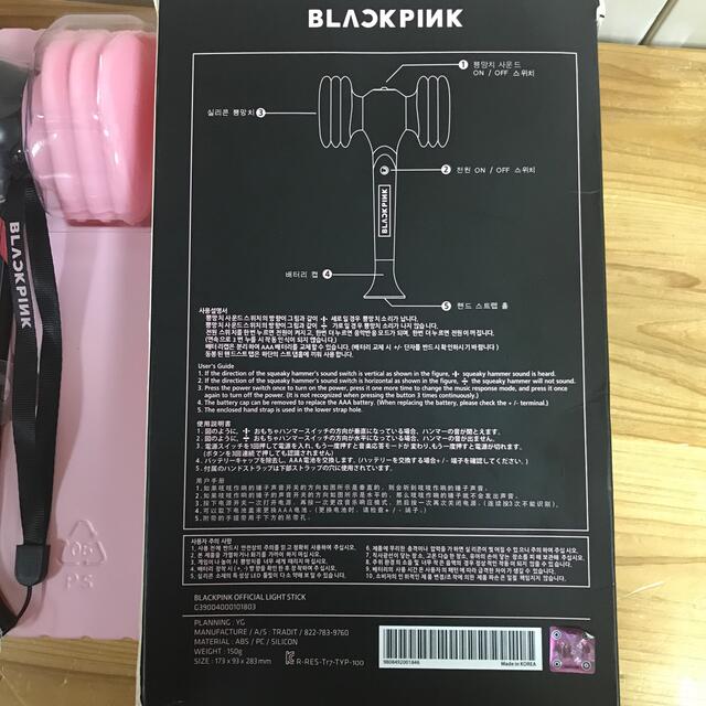 おまけあり／BLACK PINK／公式グッズ／ペンライト エンタメ/ホビーのタレントグッズ(アイドルグッズ)の商品写真