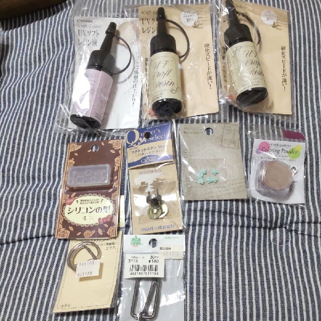 uvクラフトレジン液 ハンドメイドの素材/材料(その他)の商品写真