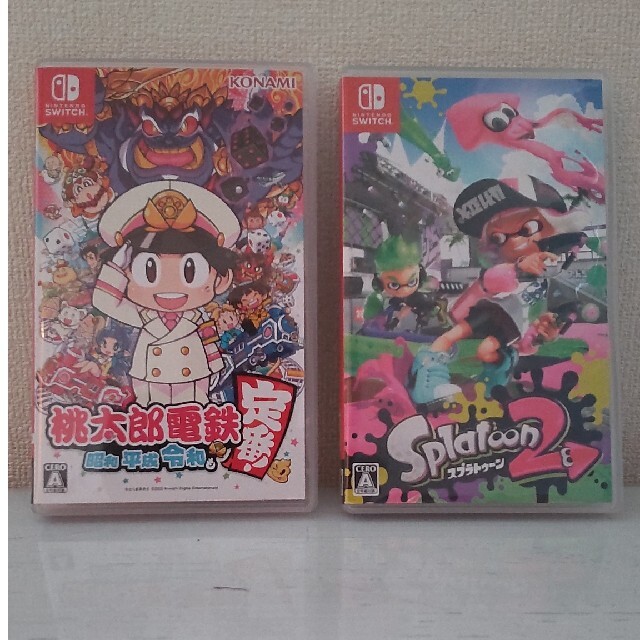 桃太郎電鉄 スプラトゥーン2 Switch ソフト2本セット