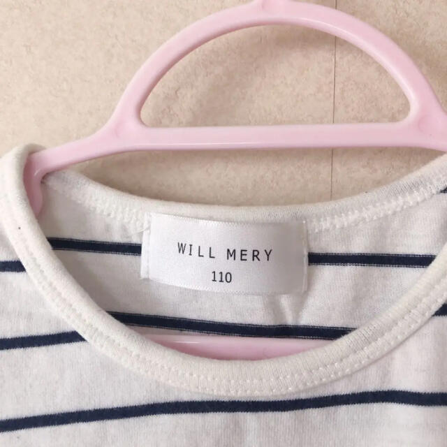 WILL MERY(ウィルメリー)のWILL MERY トップス キッズ/ベビー/マタニティのキッズ服女の子用(90cm~)(Tシャツ/カットソー)の商品写真