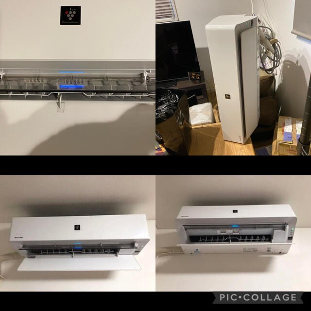SHARP エアコン 14畳 AY-H40H-W プラズマクラスター25000 冷暖房 SHARP エアコン 14畳 AY-H40H-W プラズマクラスター25000 冷暖房