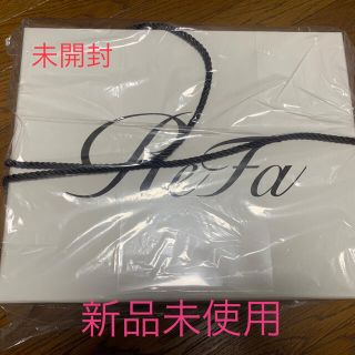 リファ(ReFa)の【新品未開封】正規品　リファドライヤー(ドライヤー)