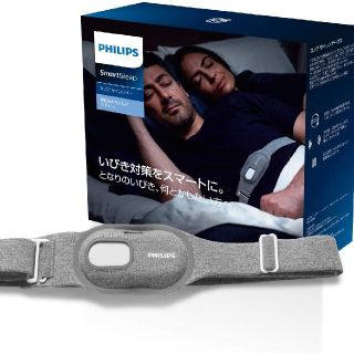 フィリップス(PHILIPS)の【未使用・未開封品】SmartSleepスノア サイレンサー SN3710/15(その他)