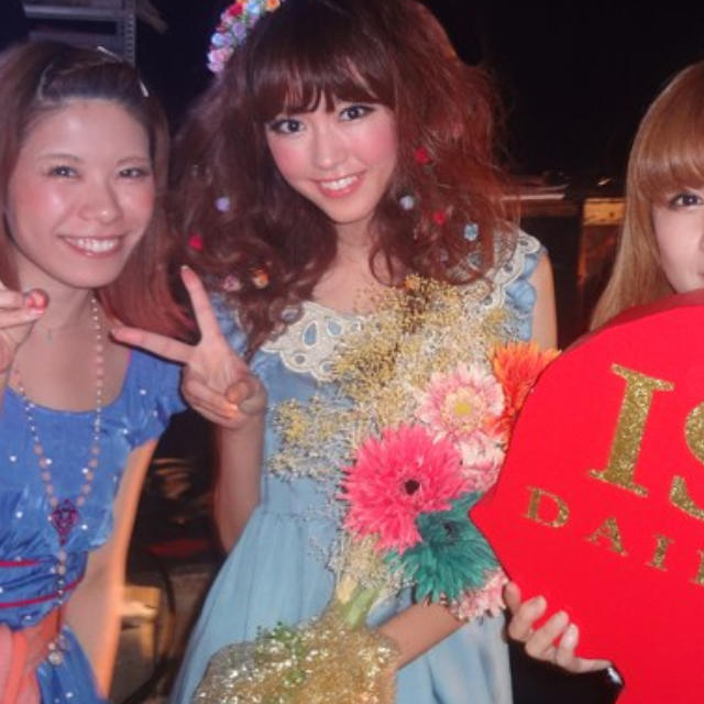 Isbit Isbit 桐谷美玲ちゃん着用トップスの通販 By Ari S Shop アイズビットならラクマ Isbit Isbit 桐谷美玲ちゃん着用トップスの通販 By Ari S Shop アイズビットならラクマ