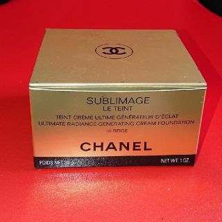 シャネル(CHANEL)のCHANELシャネル サブリマージュ ル タン ♯10 ベージュ 30g(ファンデーション)