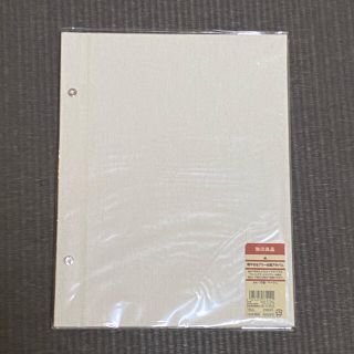 ムジルシリョウヒン(MUJI (無印良品))の増やせるフリー台紙アルバム(アルバム)