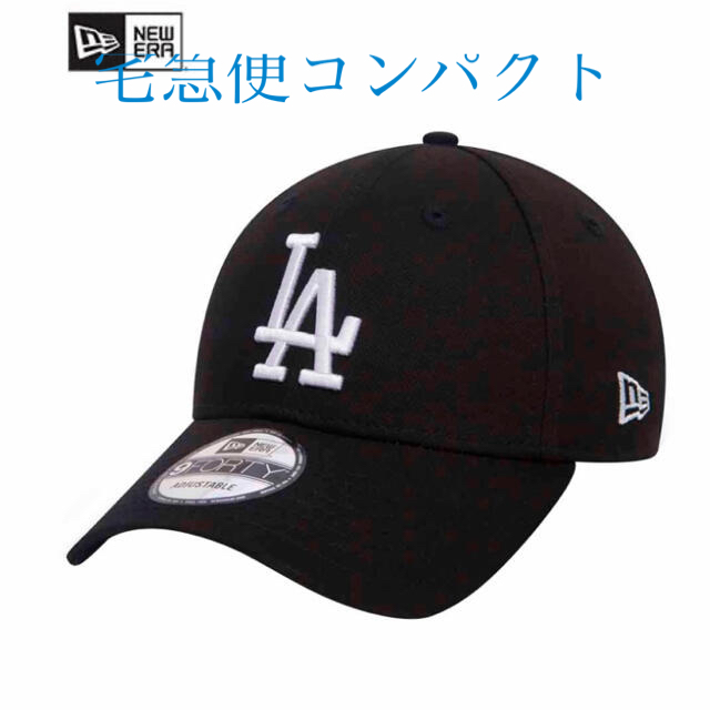 NEW ERA(ニューエラー)の新品未使用 NEW ERA ニューエラ キャップ ＬＡ ドジャース 黒 ブラック メンズの帽子(キャップ)の商品写真