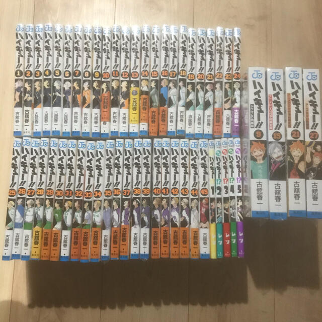 全巻セットハイキュー　全巻＋れっつハイキュー1〜5巻　限定版4冊