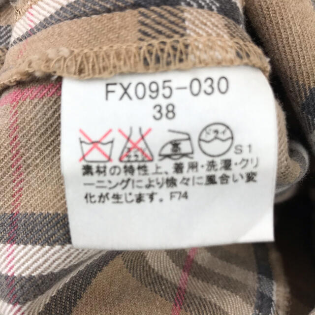 BURBERRY(バーバリー)の美品✨BURBERRY LONDON 膝丈スカート ノバチェック コットン M レディースのスカート(ひざ丈スカート)の商品写真