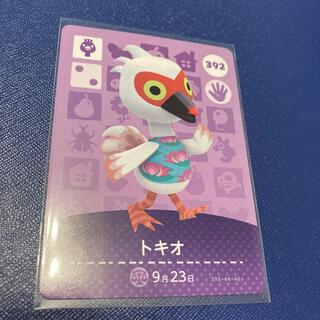 ニンテンドウ(任天堂)のamiiboカード　トキオ(カード)