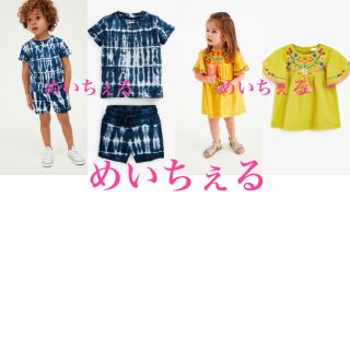 ネクスト(NEXT)の追加専用ページ🦩🌧（3-4y 6-7y）(Tシャツ/カットソー)