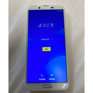 アクオス(AQUOS)の【美品】SHARP AQUOS sense2  SH-01L ドコモ回線(スマートフォン本体)