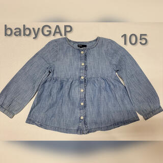 ベビーギャップ(babyGAP)のbaby gap ベビーギャップのブラウン  105 トップス(ブラウス)