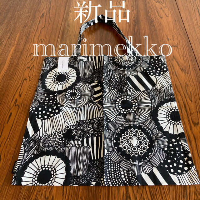 marimekko(マリメッコ)の新品　マリメッコ　marimekko エコバッグ　シイルトラプータルハ レディースのバッグ(エコバッグ)の商品写真