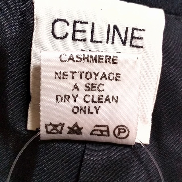 celine(セリーヌ)のセリーヌ ジャケット サイズ40 M - 黒 レディースのジャケット/アウター(その他)の商品写真