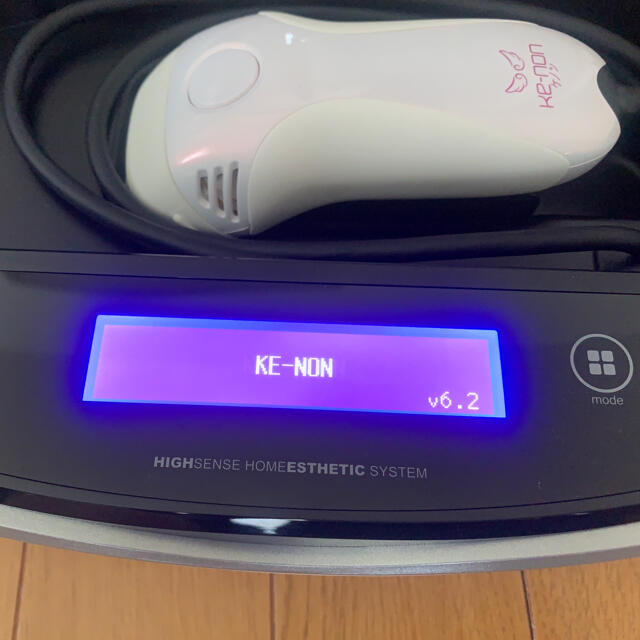 美品ケノン6.2☆家庭用脱毛器☆ラージカートリッジ付き☆パール