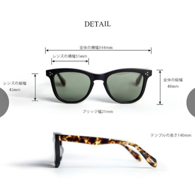 Ray-Ban(レイバン)のOLIVER PEOPLES オリバーピープルズ LURENE ウェリントン 黒 メンズのファッション小物(サングラス/メガネ)の商品写真