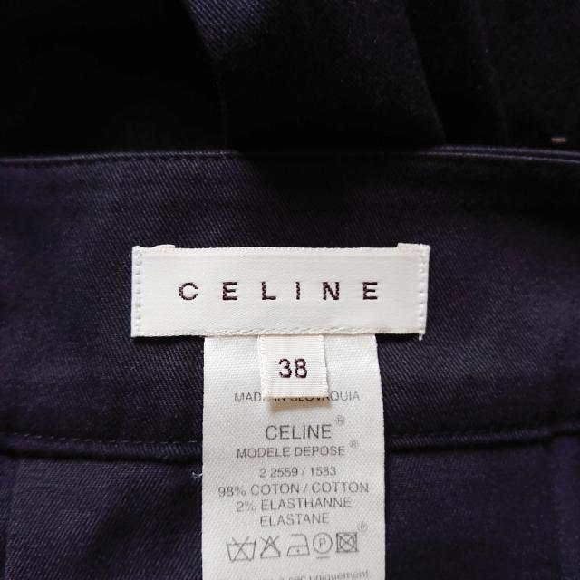 Celine サイズ38 M レディースの通販 By ブランディア セリーヌならラクマ セリーヌ スカート お得格安 Honda Com Pk