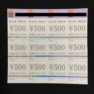 クリエイトレストランツ株主優待券 ６０００円分(レストラン/食事券)