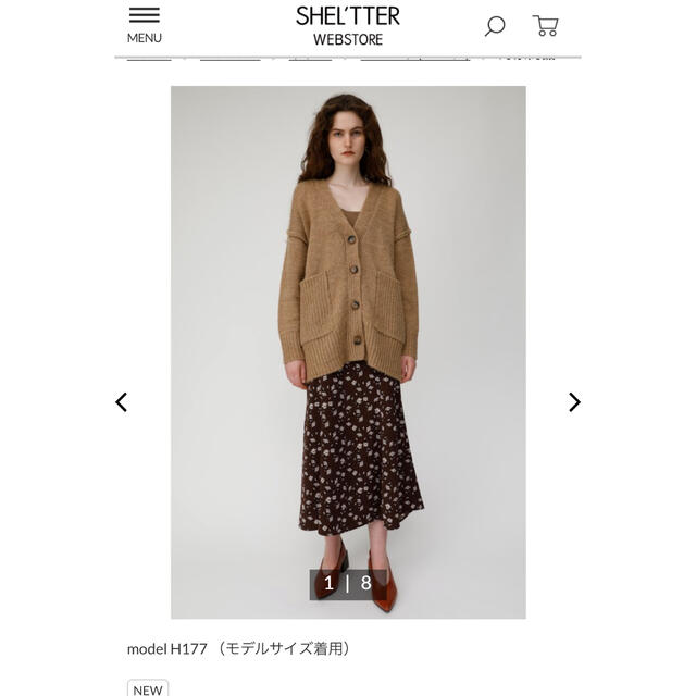 moussy(マウジー)のmoussy マウジー フラワーマキシスカート レディースのスカート(ロングスカート)の商品写真