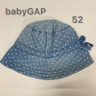 ベビーギャップ(babyGAP)のbabyGAP  ベビーギャップ　帽子　52(帽子)