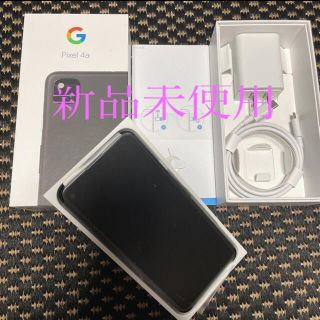 グーグルピクセル(Google Pixel)の新品/グーグルピクセル/Google Pixel 4a/SIMフリー /黒/(スマートフォン本体)