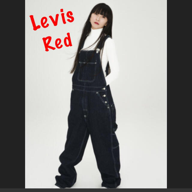 かしゆか着用 Levi's Red オーバーオール S | フリマアプリ ラクマ