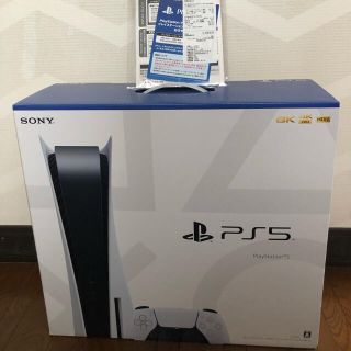 ソニー(SONY)のプレイステーション5 新品未使用(家庭用ゲーム機本体)