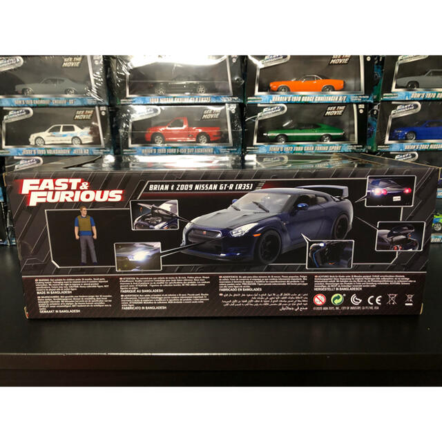 ワイルドスピード ミニカー 1/18 Brianフィギュア付き
