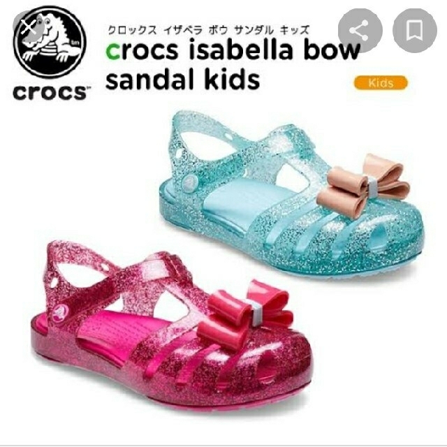 crocs(クロックス)のクロックス 18センチ イザベラボウC11 ピンク キッズ/ベビー/マタニティのキッズ靴/シューズ(15cm~)(サンダル)の商品写真