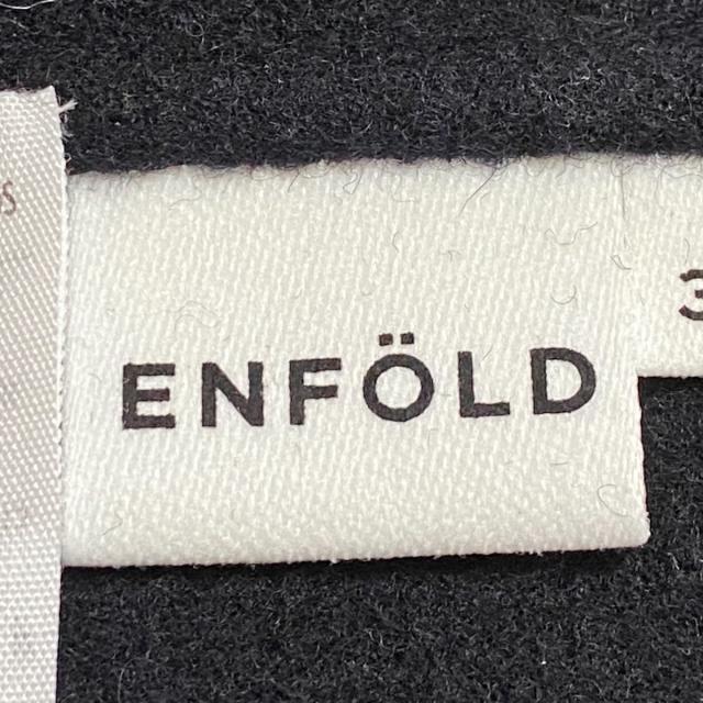 ENFOLD(エンフォルド)のENFOLD(エンフォルド) ベスト サイズ36 S - レディースのトップス(ベスト/ジレ)の商品写真