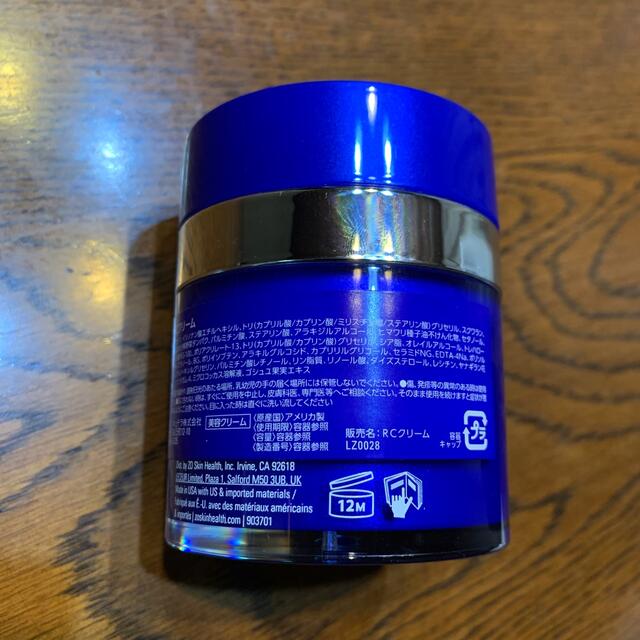 ZO SKIN HEALTH ゼオスキンヘルス RCクリーム | hartwellspremium.com