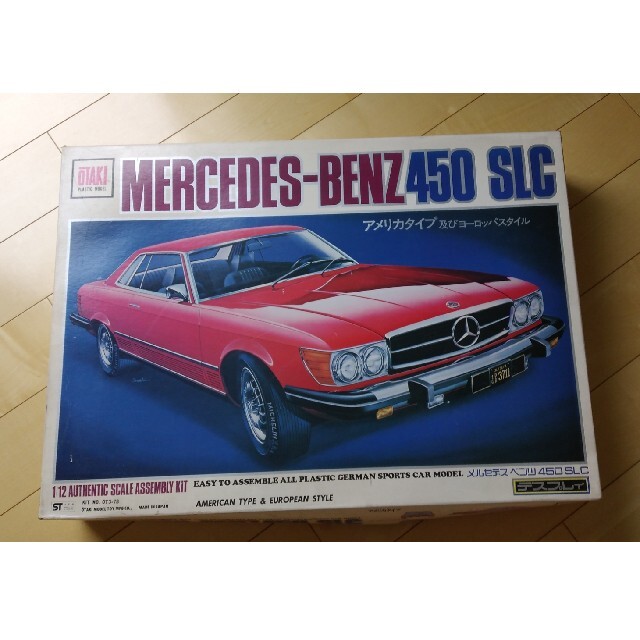 模型/プラモデルメルセデス・ベンツ 450SLC　プラモデル