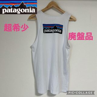 パタゴニア(patagonia)の超希少！廃盤品！P-6 ロゴ・レスポンシビリティー タンクトップ(Tシャツ/カットソー(半袖/袖なし))