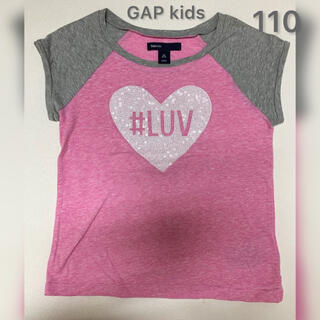 ギャップキッズ(GAP Kids)のGAP kids  カットソー　トップス　Ｔシャツ　110(Tシャツ/カットソー)