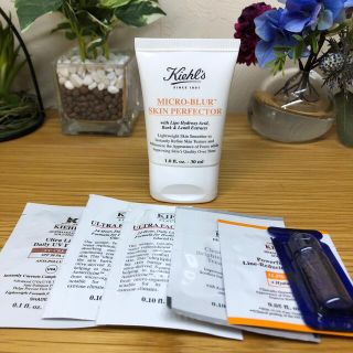 キールズ(Kiehl's)のキールズ   ブラー(化粧下地)