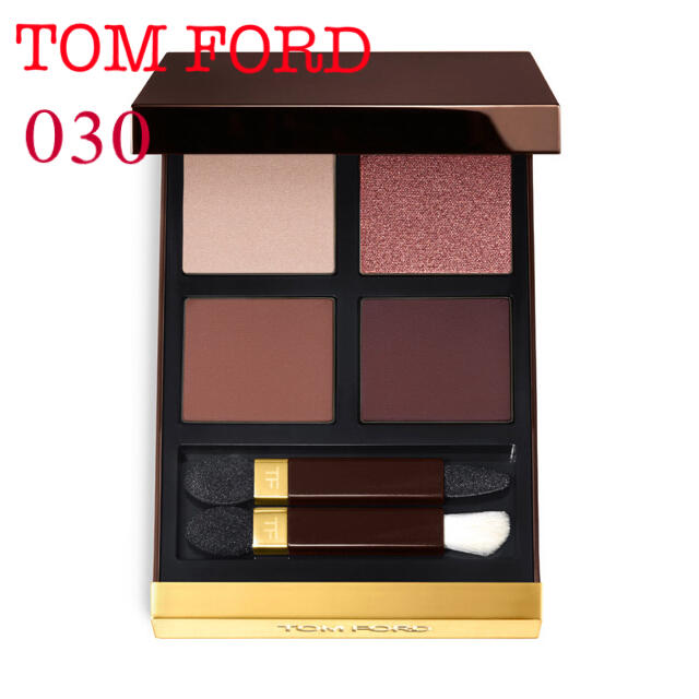 TOM FORD アイ カラー クォード 030 インソレント ローズ