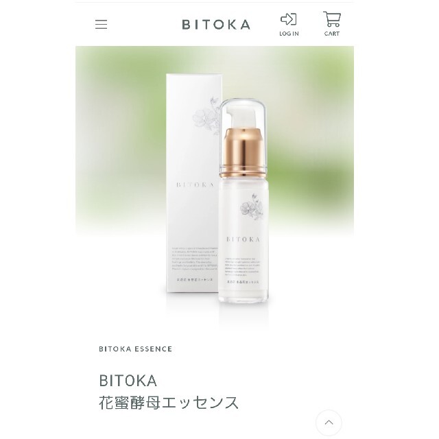 bitoka　水晶花エッセンス&クリスタルクリーム 1