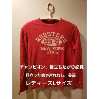 チャンピオン(Champion)のチャンピオン　ロンT　長袖　レディースL　ロゴは左袖のみ　レッド　赤(Tシャツ(長袖/七分))