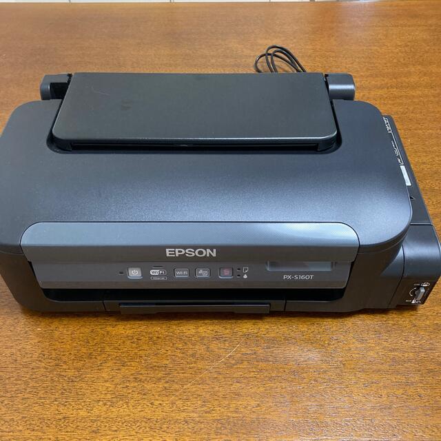 EPSON プリンター PX-S160T インクボトル(純正)