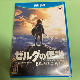 ウィーユー(Wii U)のWii U  ゼルダの伝説 ブレスオブザワイルド(家庭用ゲームソフト)