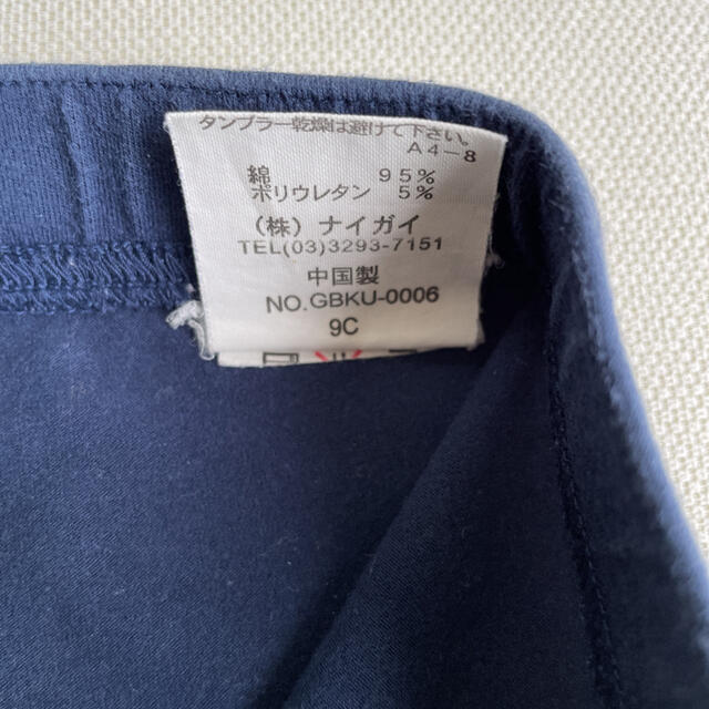 POLO RALPH LAUREN(ポロラルフローレン)のポロラルフローレン 80 ズボン、パンツ キッズ/ベビー/マタニティのベビー服(~85cm)(パンツ)の商品写真