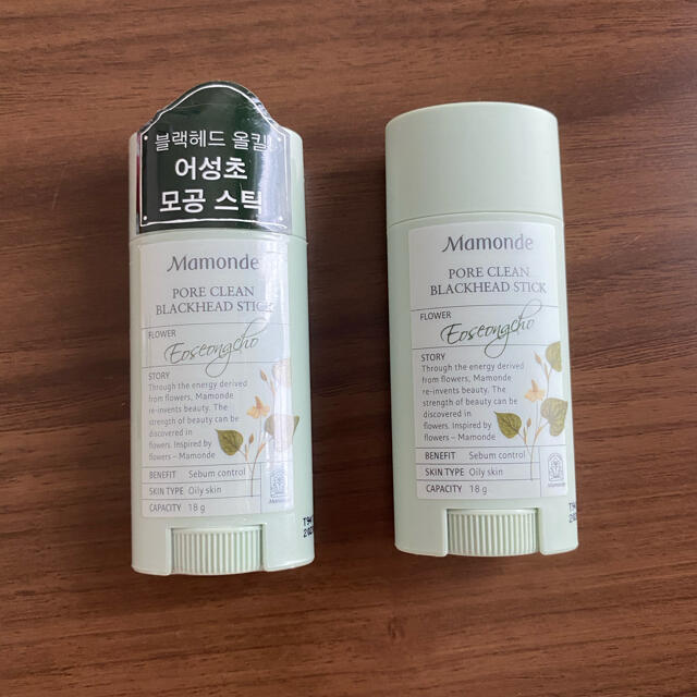 mamonde マモンド　ポアクリーンブラックヘッドスティック  2本セット コスメ/美容のスキンケア/基礎化粧品(ゴマージュ/ピーリング)の商品写真