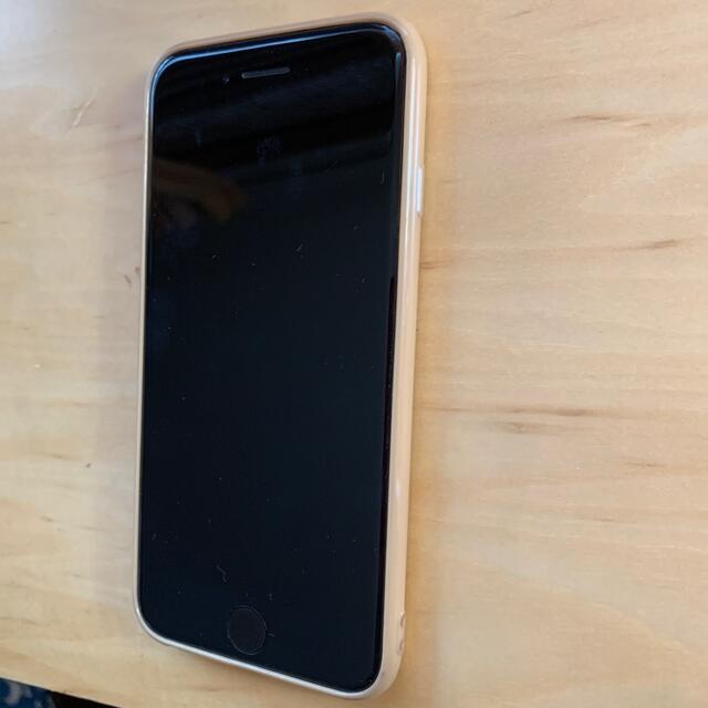 iPhone7 128 ブラック