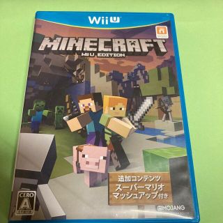 ウィーユー(Wii U)のWii U マインクラフト ソフト(家庭用ゲームソフト)